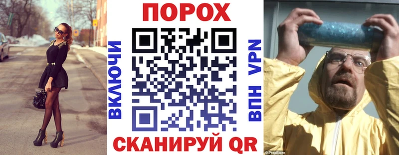 купить наркотики сайты  Яхрома  АМФЕТАМИН 98% 