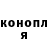ГАШ VHQ Vladim Shubin