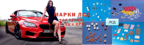 МДПВ Абинск