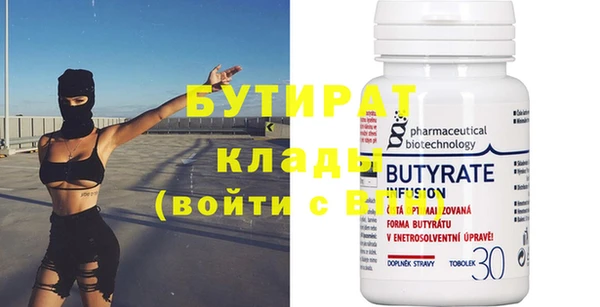 крисы Абаза