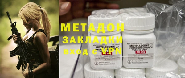первитин Алексин