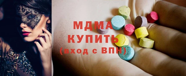 стаф Алексеевка