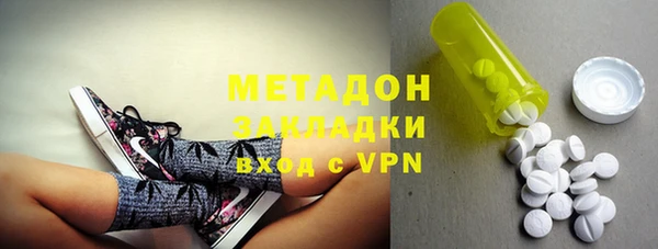 мет Алзамай