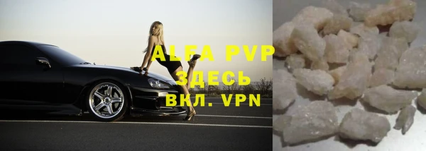 МДПВ Абинск