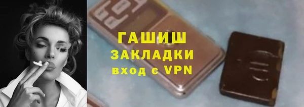 стаф Алексеевка