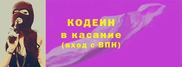 прущая мука Горнозаводск