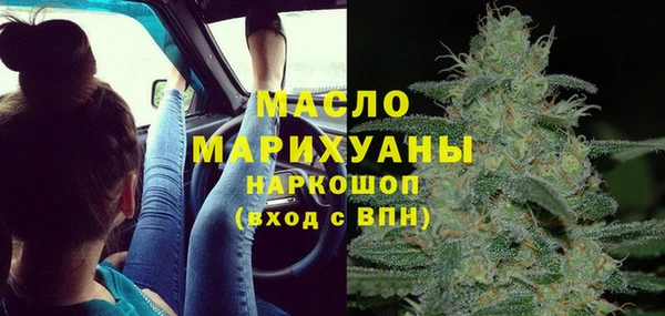МДПВ Абинск