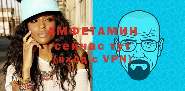 мет Алзамай
