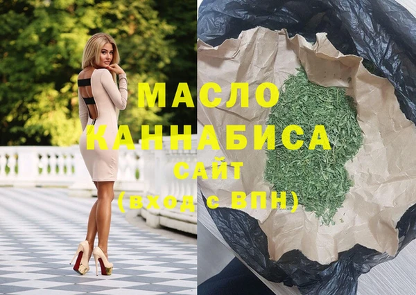 крисы Абаза