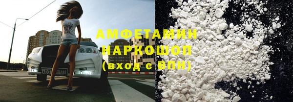 марихуана Абдулино