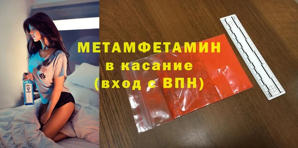 мет Алзамай