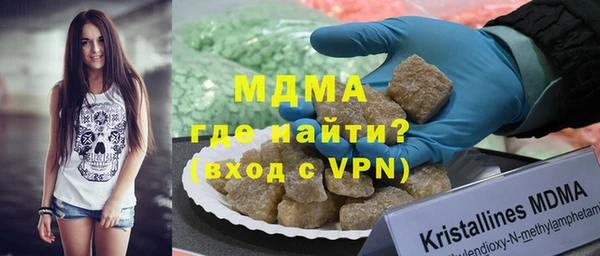 МДПВ Абинск