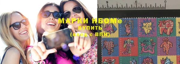 МДПВ Абинск
