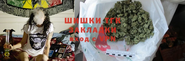 марихуана Абдулино