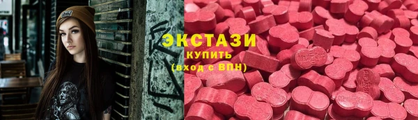 стаф Алексеевка