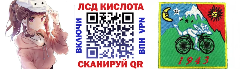 ссылка на мегу как зайти  Яхрома  Марки NBOMe 1,5мг 